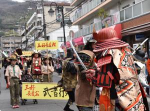 武者行列